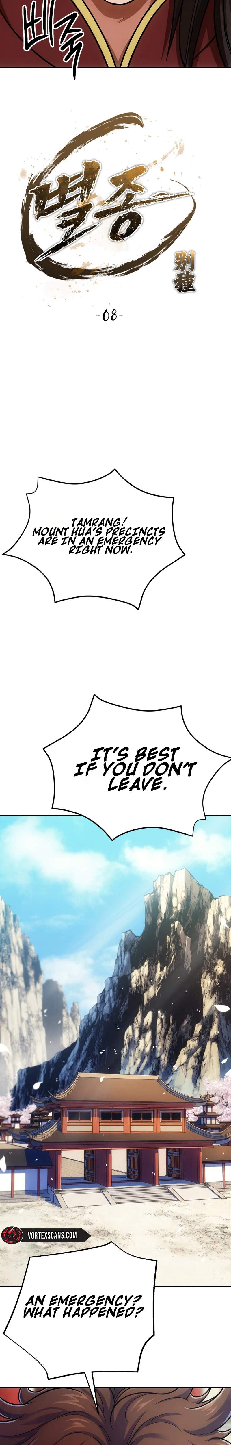 The Misfit of the Martial World Ch.8 p5