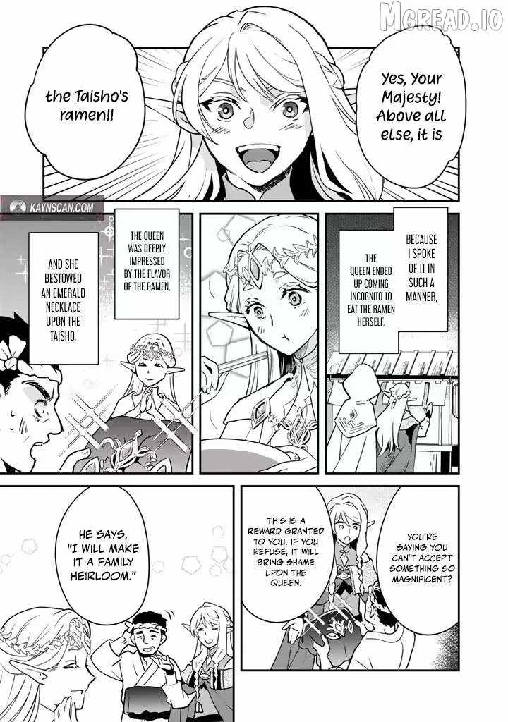 Isekai Ramen Yatai Elf no Shokutsuu wa Ramen ga Tabetai Ch.2 p13