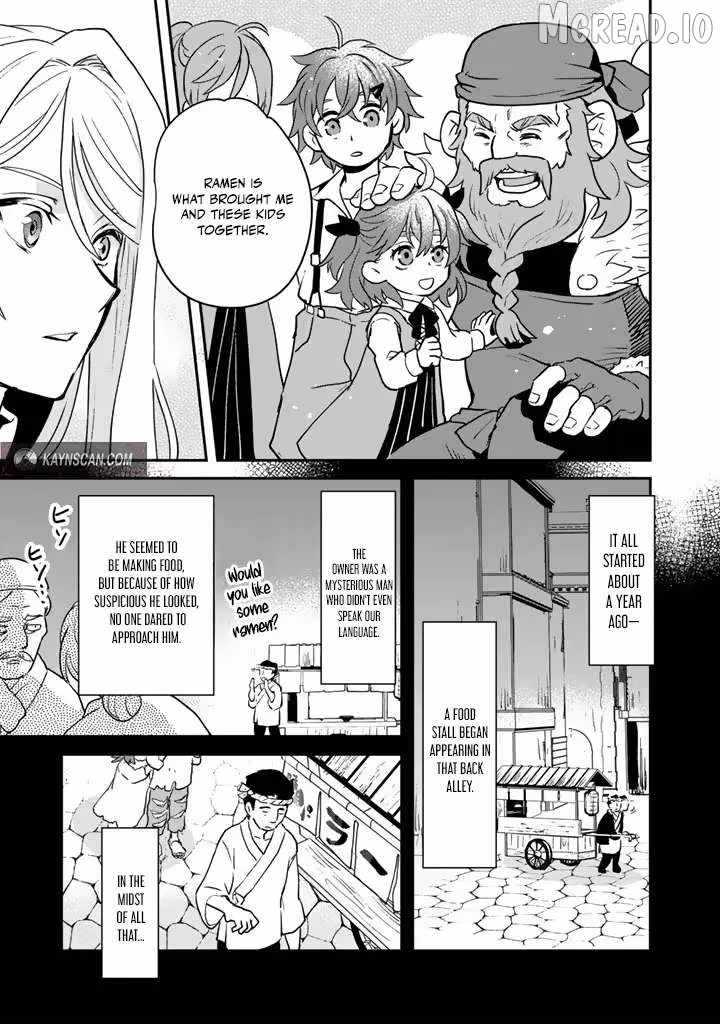 Isekai Ramen Yatai Elf no Shokutsuu wa Ramen ga Tabetai Ch.2 p3