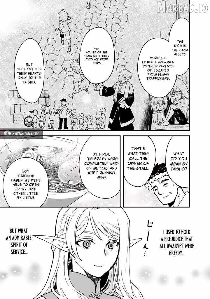 Isekai Ramen Yatai Elf no Shokutsuu wa Ramen ga Tabetai Ch.2 p7