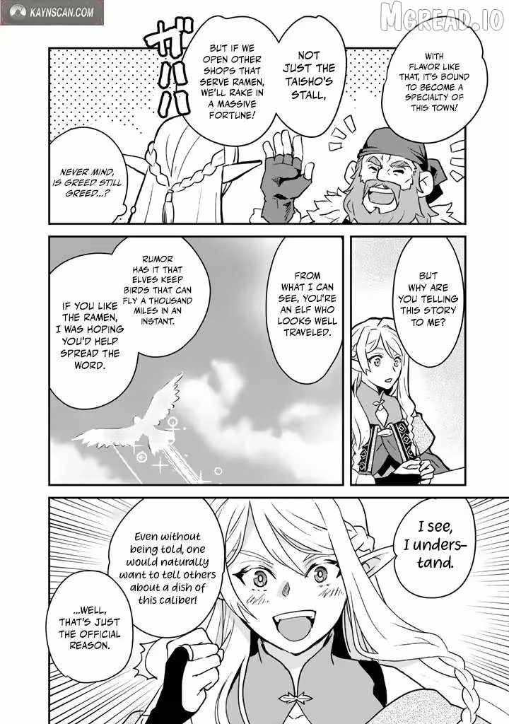 Isekai Ramen Yatai Elf no Shokutsuu wa Ramen ga Tabetai Ch.2 p8