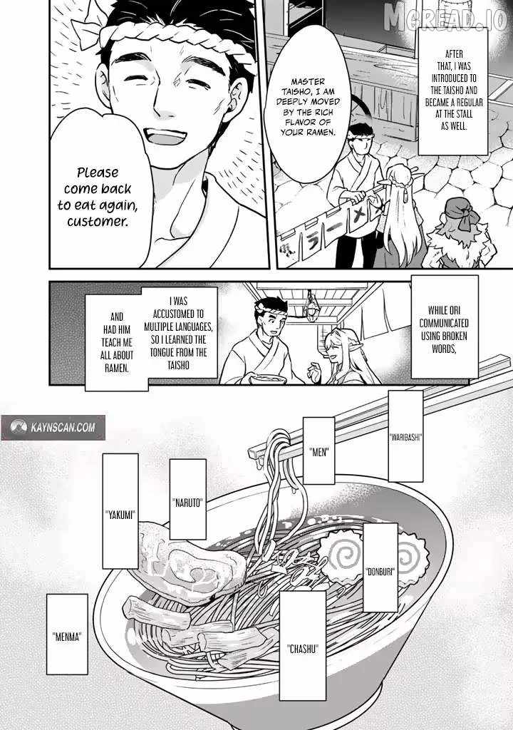 Isekai Ramen Yatai Elf no Shokutsuu wa Ramen ga Tabetai Ch.2 p10