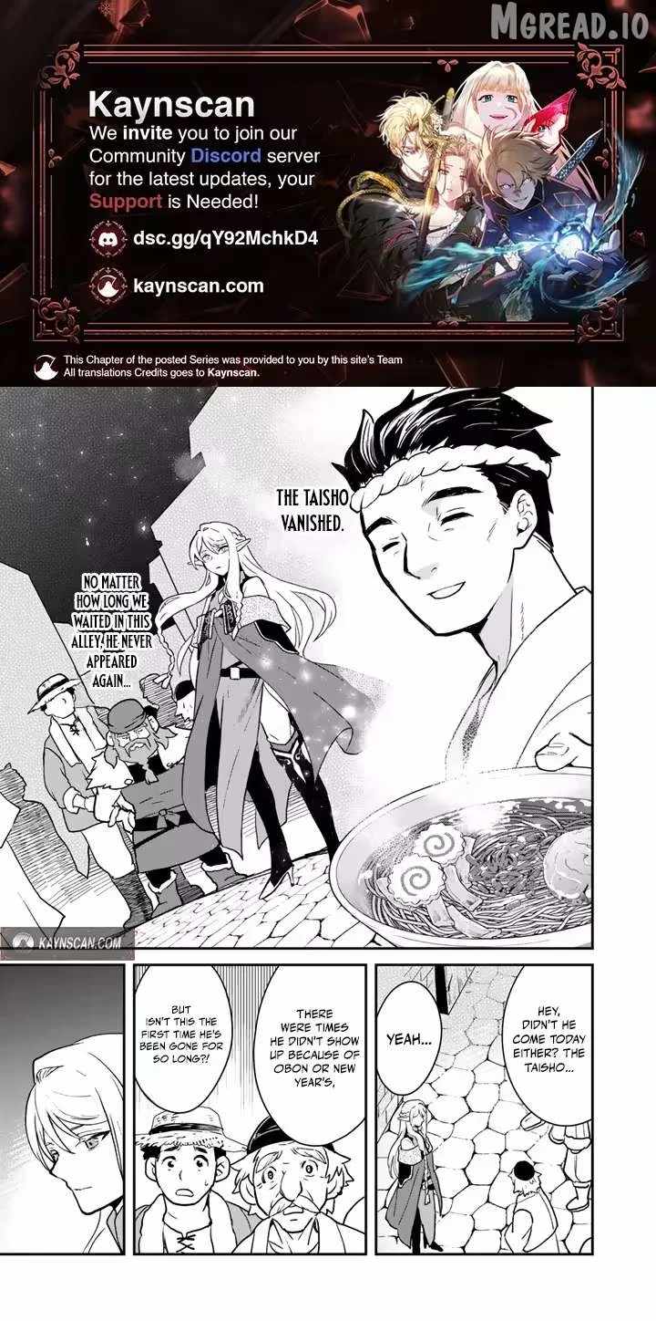 Isekai Ramen Yatai Elf no Shokutsuu wa Ramen ga Tabetai Ch.3 p1