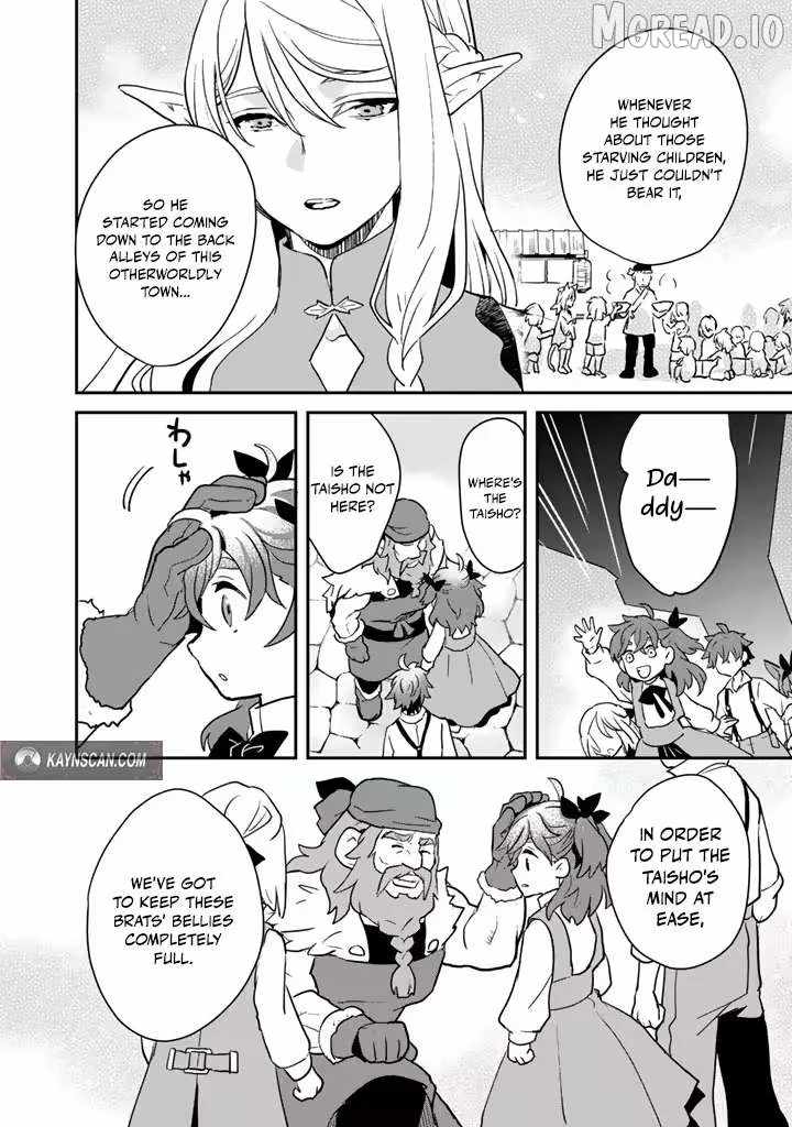 Isekai Ramen Yatai Elf no Shokutsuu wa Ramen ga Tabetai Ch.3 p4