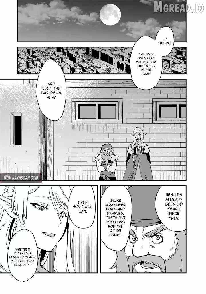 Isekai Ramen Yatai Elf no Shokutsuu wa Ramen ga Tabetai Ch.3 p7