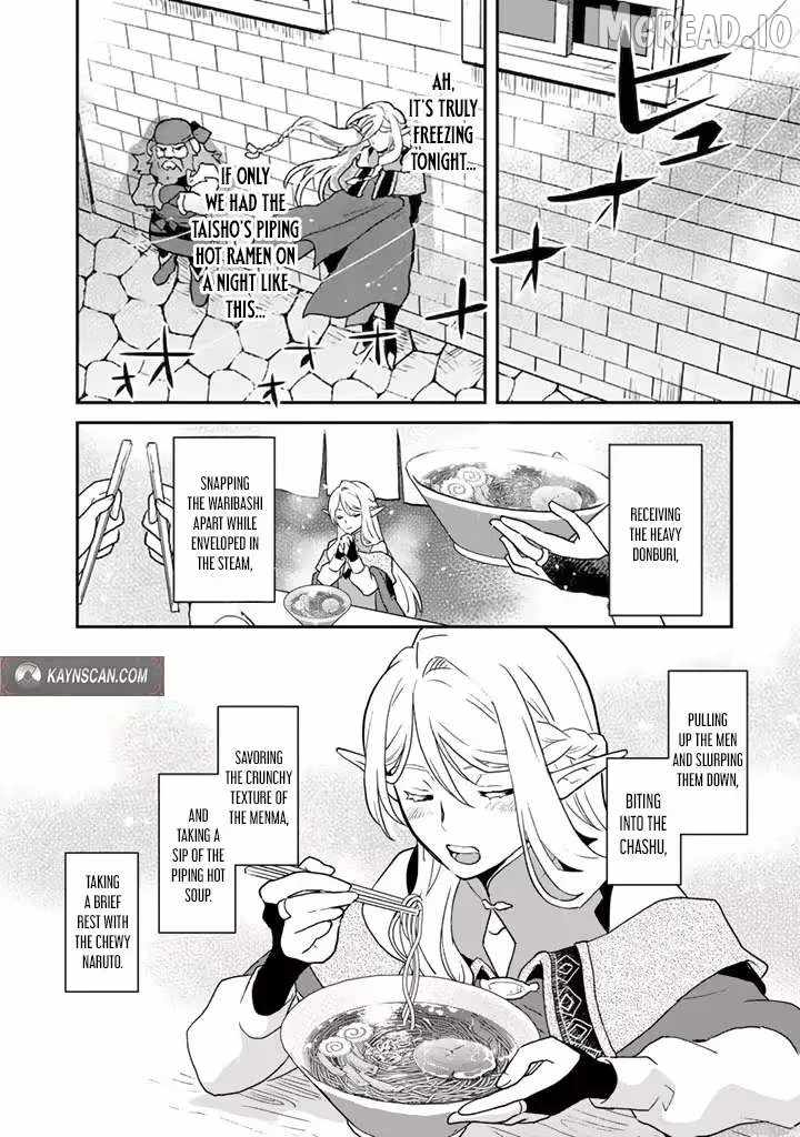 Isekai Ramen Yatai Elf no Shokutsuu wa Ramen ga Tabetai Ch.3 p8