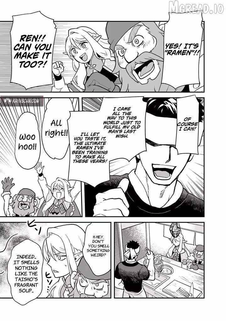 Isekai Ramen Yatai Elf no Shokutsuu wa Ramen ga Tabetai Ch.4 p11