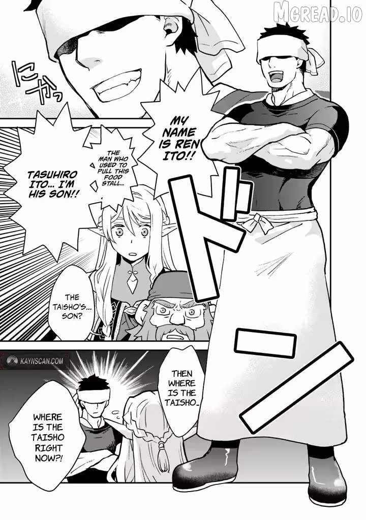 Isekai Ramen Yatai Elf no Shokutsuu wa Ramen ga Tabetai Ch.4 p3