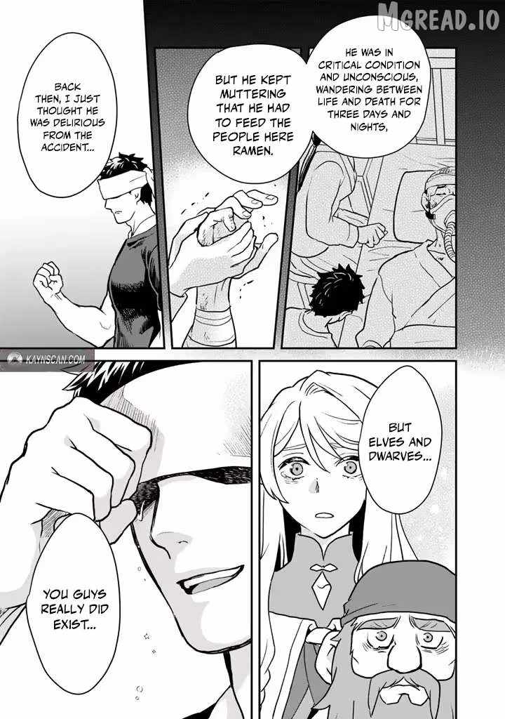 Isekai Ramen Yatai Elf no Shokutsuu wa Ramen ga Tabetai Ch.4 p5