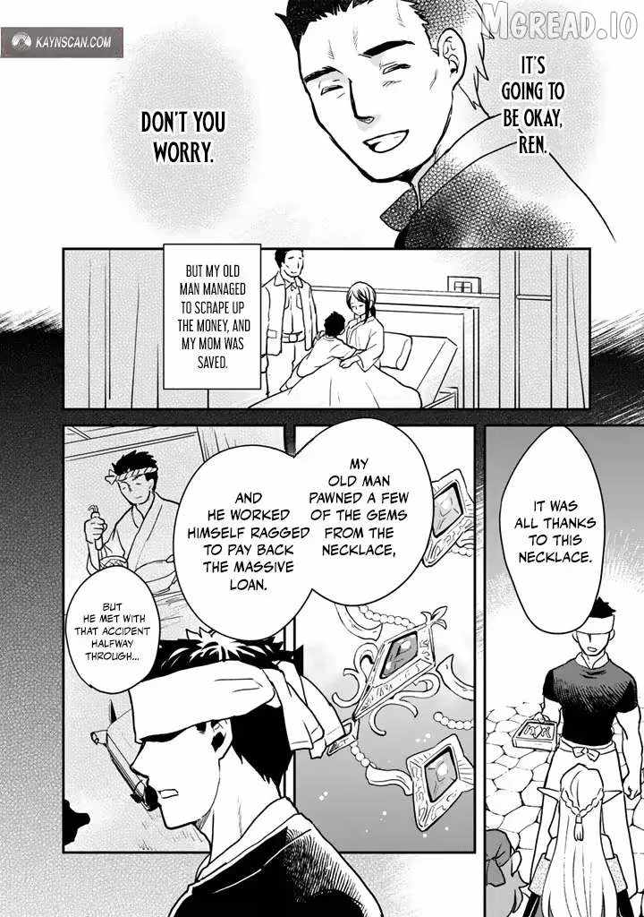 Isekai Ramen Yatai Elf no Shokutsuu wa Ramen ga Tabetai Ch.4 p8