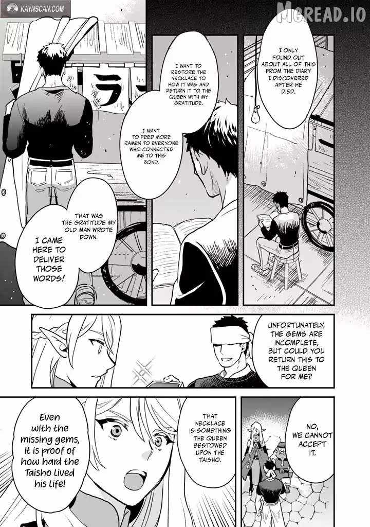 Isekai Ramen Yatai Elf no Shokutsuu wa Ramen ga Tabetai Ch.4 p9