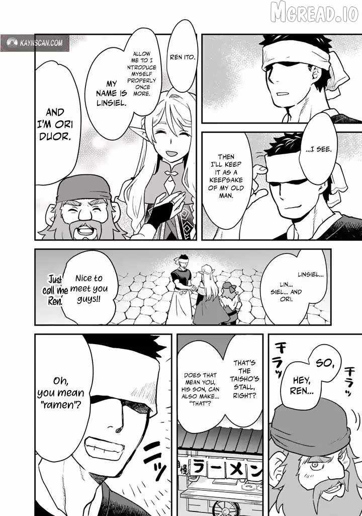 Isekai Ramen Yatai Elf no Shokutsuu wa Ramen ga Tabetai Ch.4 p10