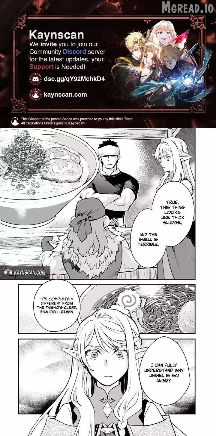 Isekai Ramen Yatai Elf no Shokutsuu wa Ramen ga Tabetai Ch.5 p1
