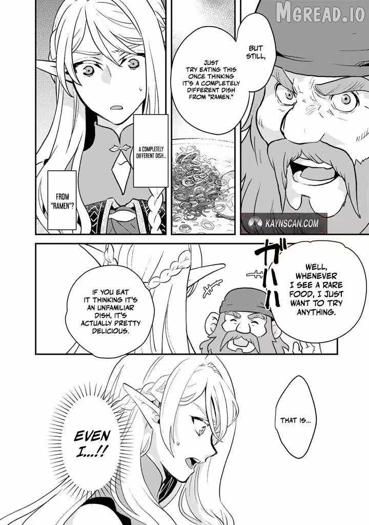 Isekai Ramen Yatai Elf no Shokutsuu wa Ramen ga Tabetai Ch.5 p2