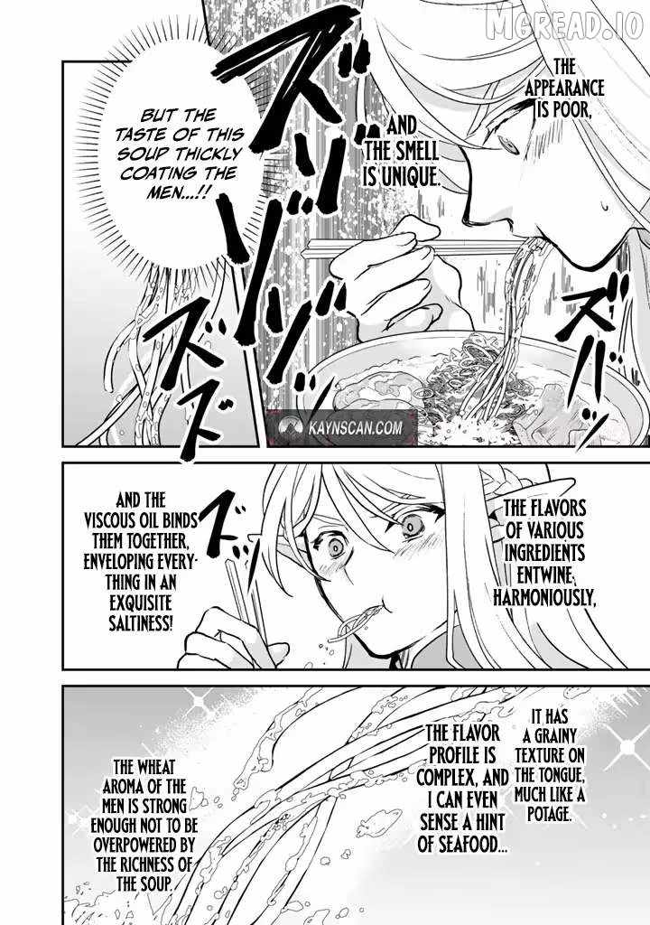 Isekai Ramen Yatai Elf no Shokutsuu wa Ramen ga Tabetai Ch.5 p6