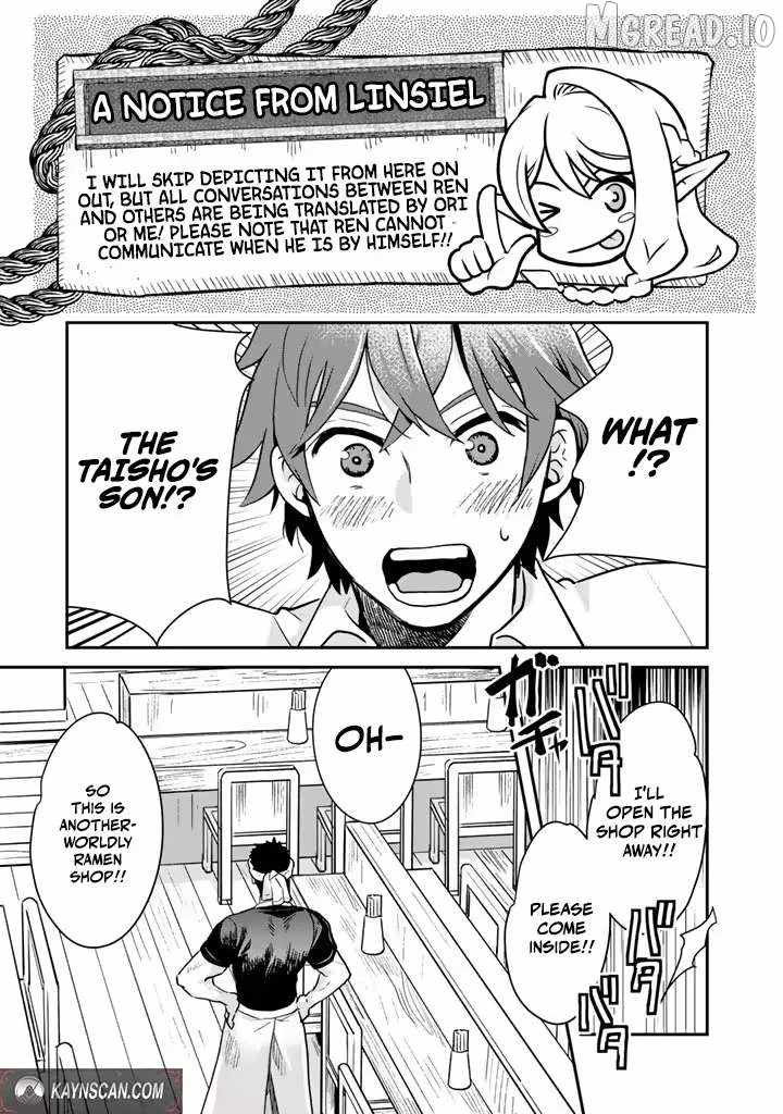 Isekai Ramen Yatai Elf no Shokutsuu wa Ramen ga Tabetai Ch.6 p3
