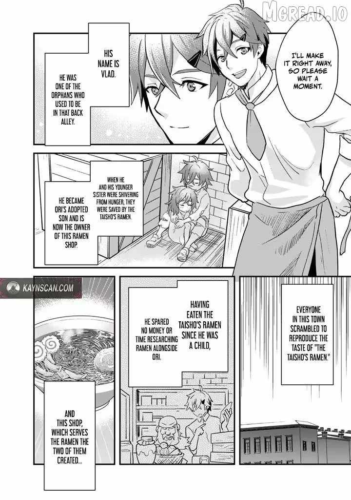 Isekai Ramen Yatai Elf no Shokutsuu wa Ramen ga Tabetai Ch.6 p4