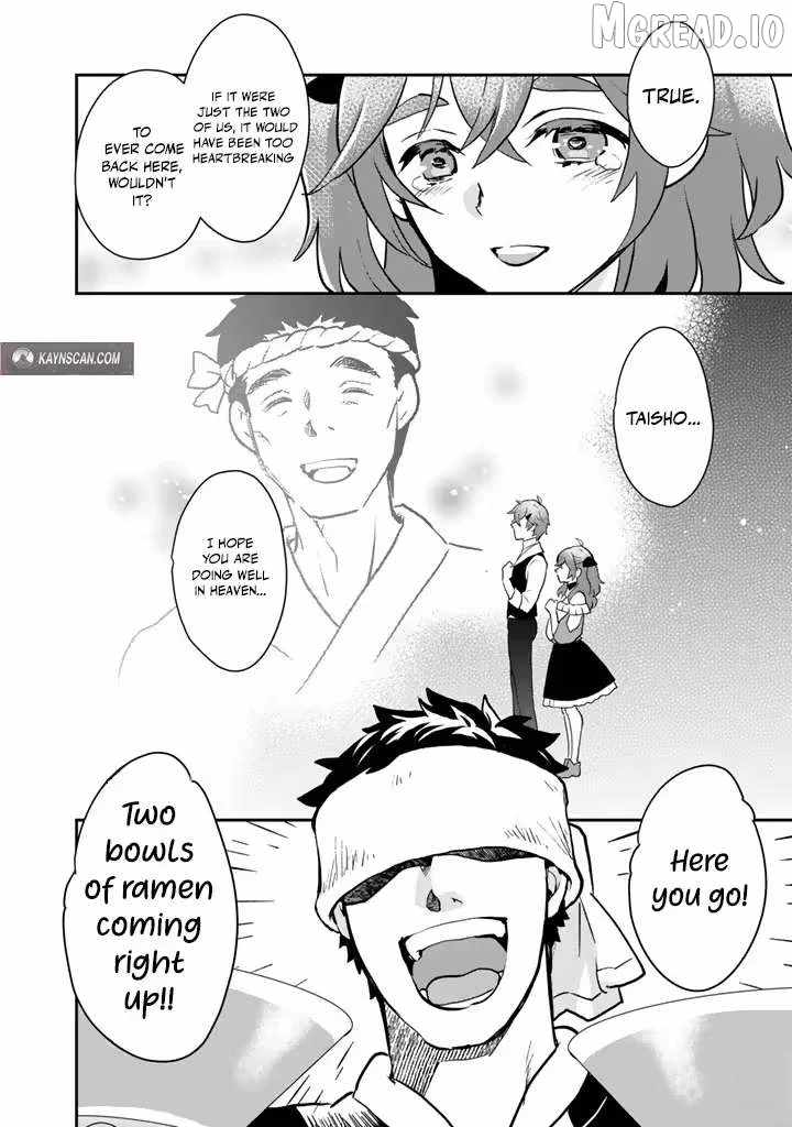 Isekai Ramen Yatai Elf no Shokutsuu wa Ramen ga Tabetai Ch.7 p2