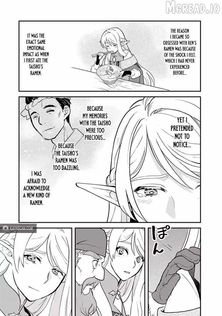 Isekai Ramen Yatai Elf no Shokutsuu wa Ramen ga Tabetai Ch.7 p13