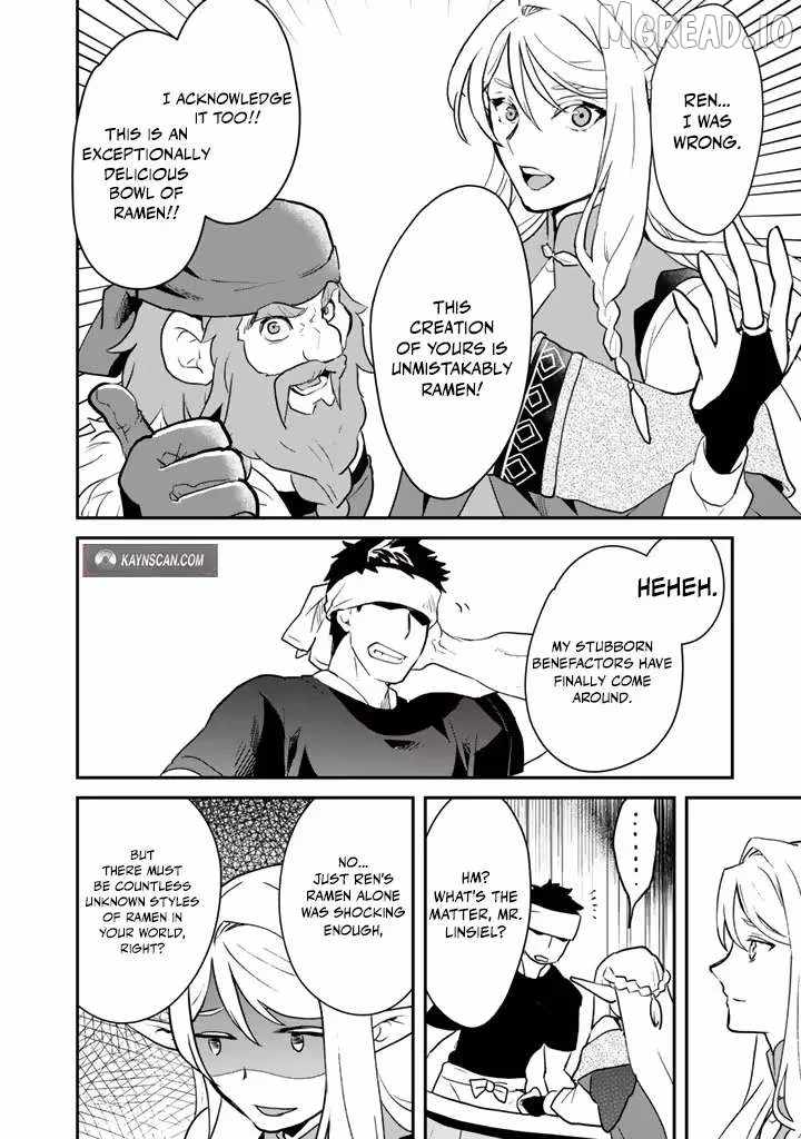 Isekai Ramen Yatai Elf no Shokutsuu wa Ramen ga Tabetai Ch.7 p14