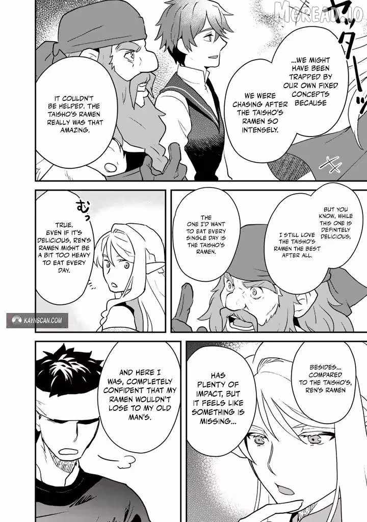 Isekai Ramen Yatai Elf no Shokutsuu wa Ramen ga Tabetai Ch.7 p16