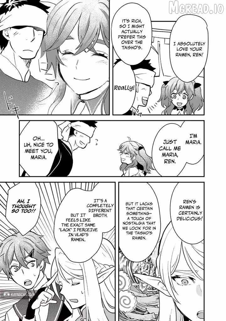 Isekai Ramen Yatai Elf no Shokutsuu wa Ramen ga Tabetai Ch.7 p17