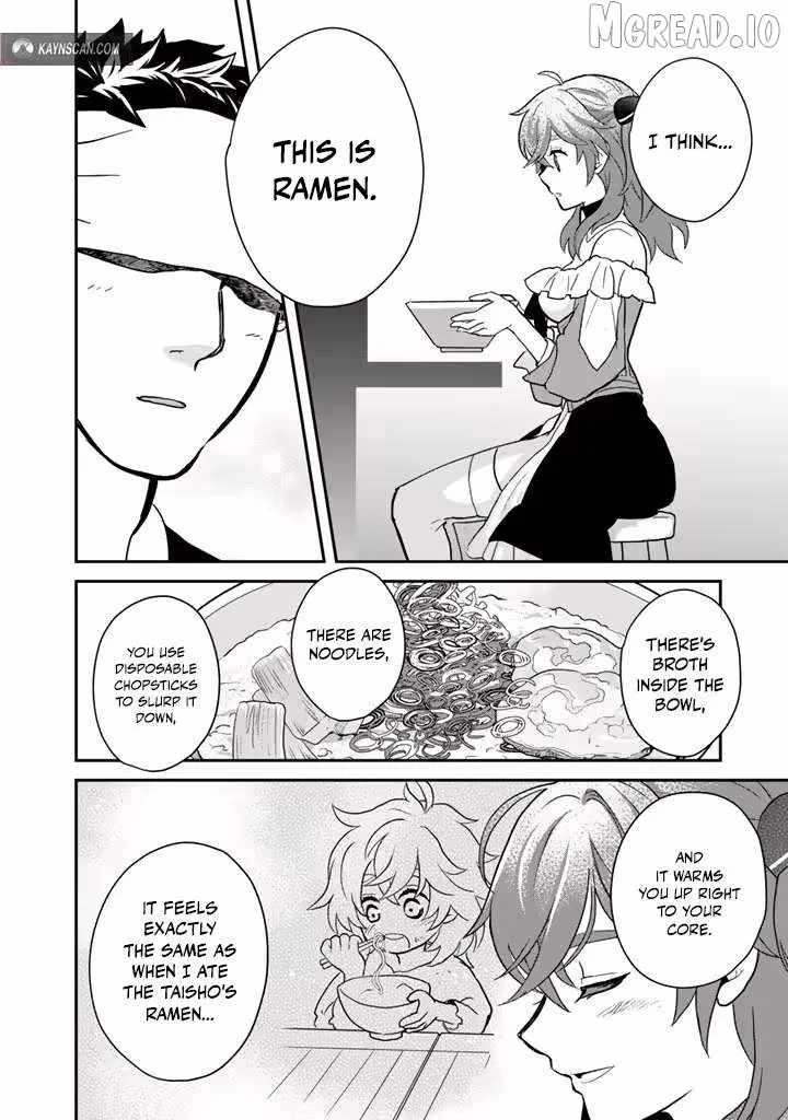Isekai Ramen Yatai Elf no Shokutsuu wa Ramen ga Tabetai Ch.7 p6