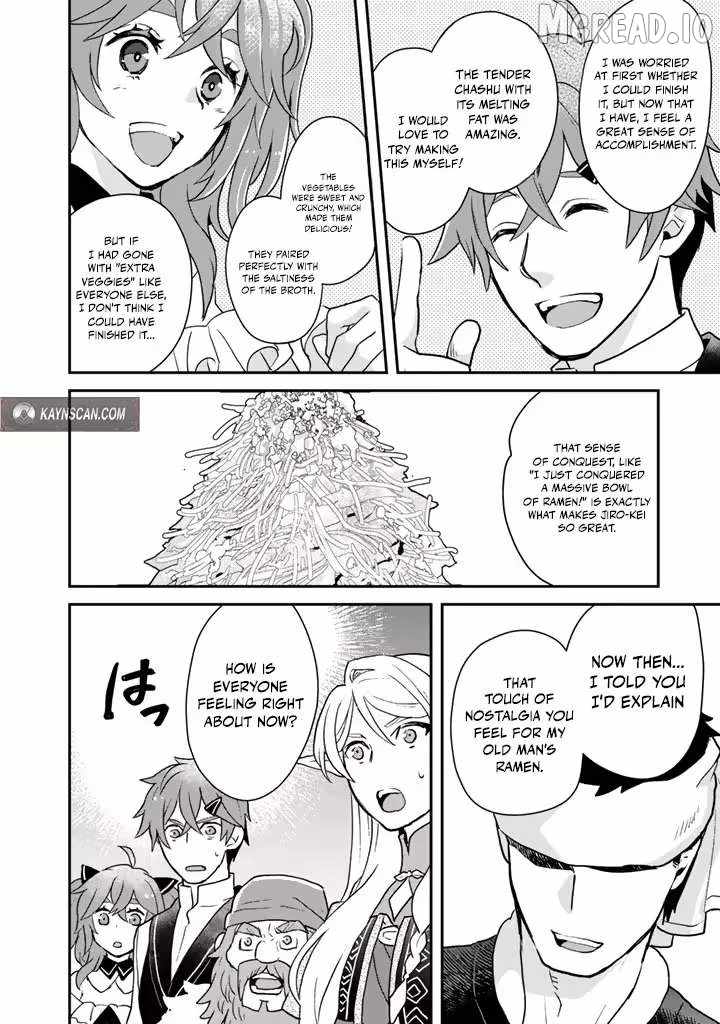 Isekai Ramen Yatai Elf no Shokutsuu wa Ramen ga Tabetai Ch.8 p16