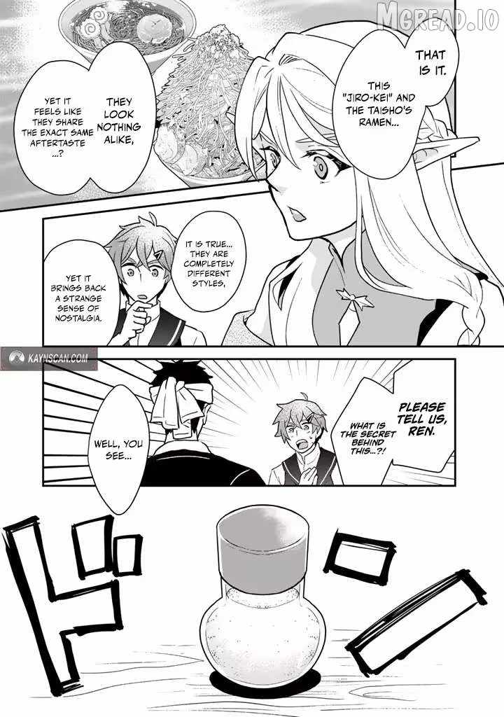 Isekai Ramen Yatai Elf no Shokutsuu wa Ramen ga Tabetai Ch.8 p17
