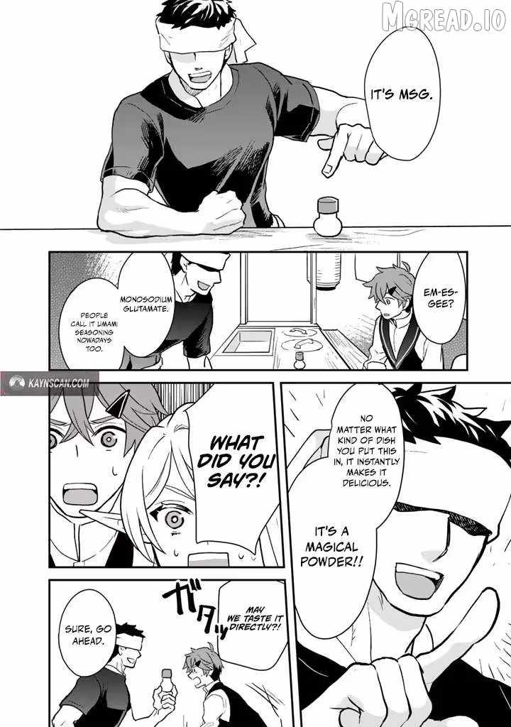 Isekai Ramen Yatai Elf no Shokutsuu wa Ramen ga Tabetai Ch.8 p18