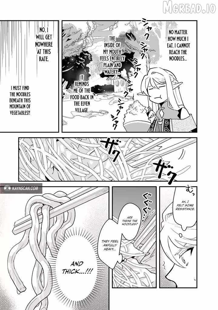 Isekai Ramen Yatai Elf no Shokutsuu wa Ramen ga Tabetai Ch.8 p7