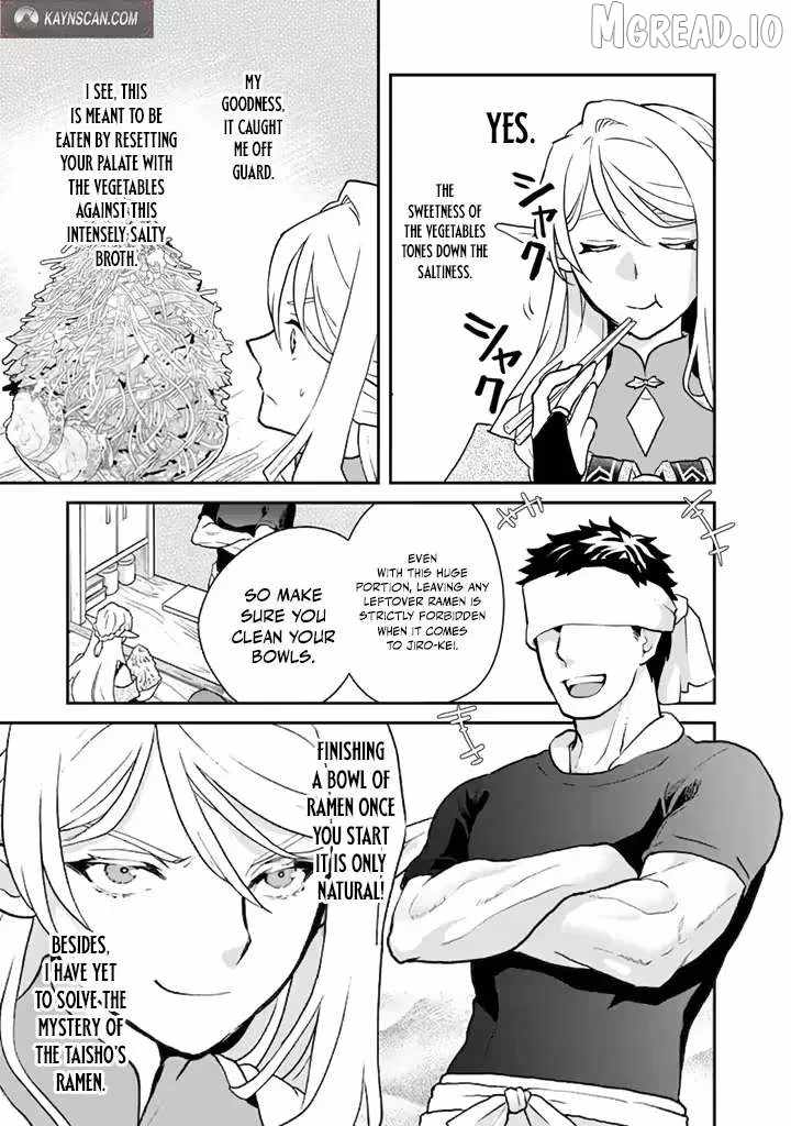 Isekai Ramen Yatai Elf no Shokutsuu wa Ramen ga Tabetai Ch.8 p9