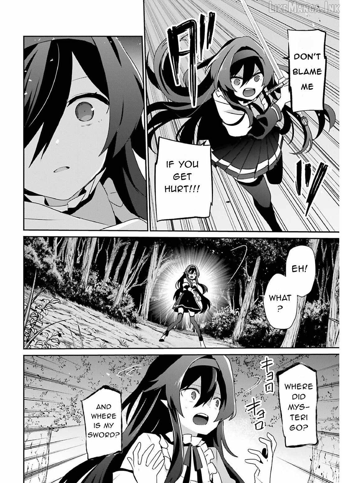 Kage no Jitsuryokusha ni Naritakute Ch.82-1 p16