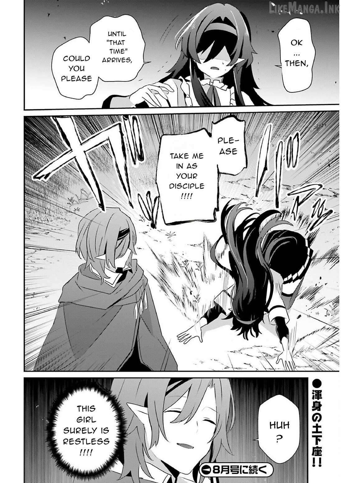 Kage no Jitsuryokusha ni Naritakute Ch.82-1 p20