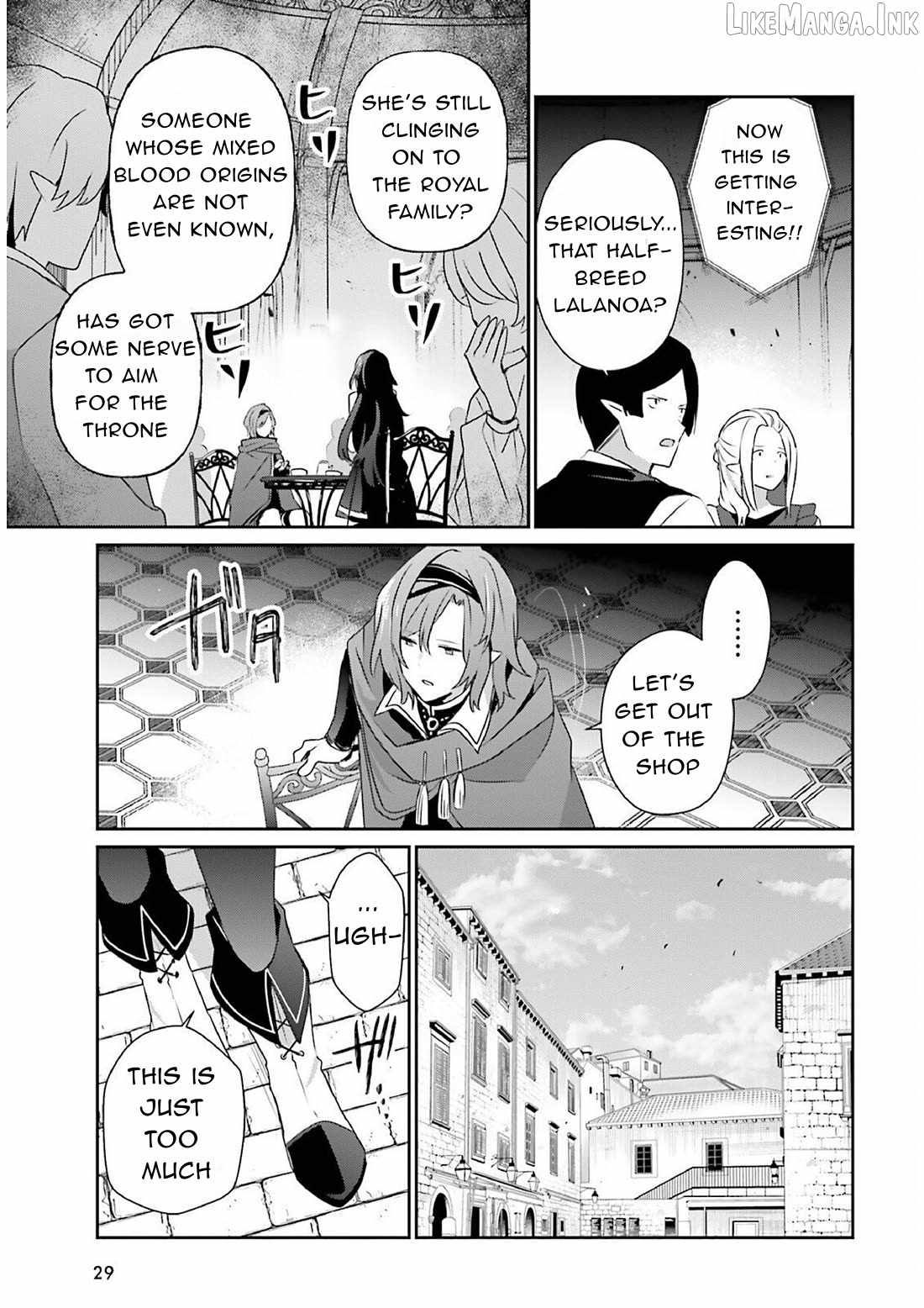 Kage no Jitsuryokusha ni Naritakute Ch.82-1 p5