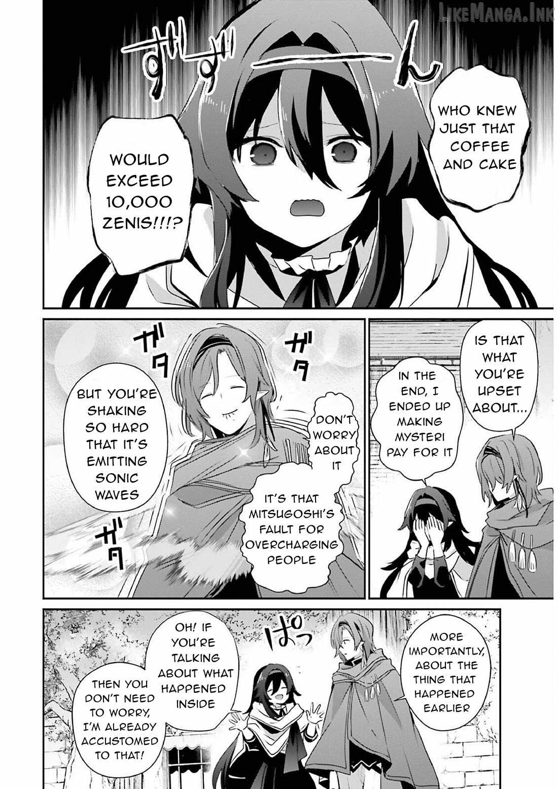 Kage no Jitsuryokusha ni Naritakute Ch.82-1 p6