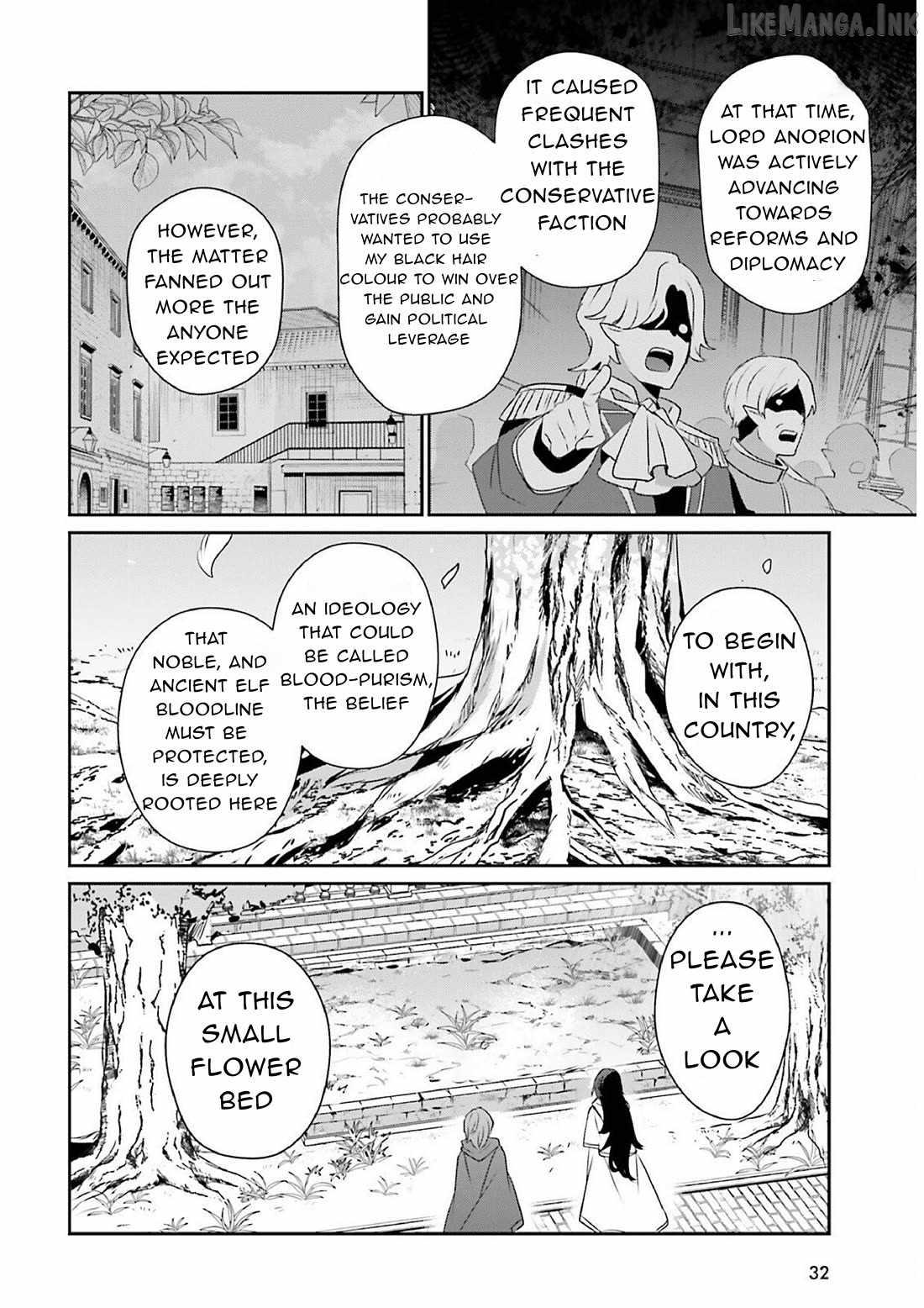 Kage no Jitsuryokusha ni Naritakute Ch.82-1 p8