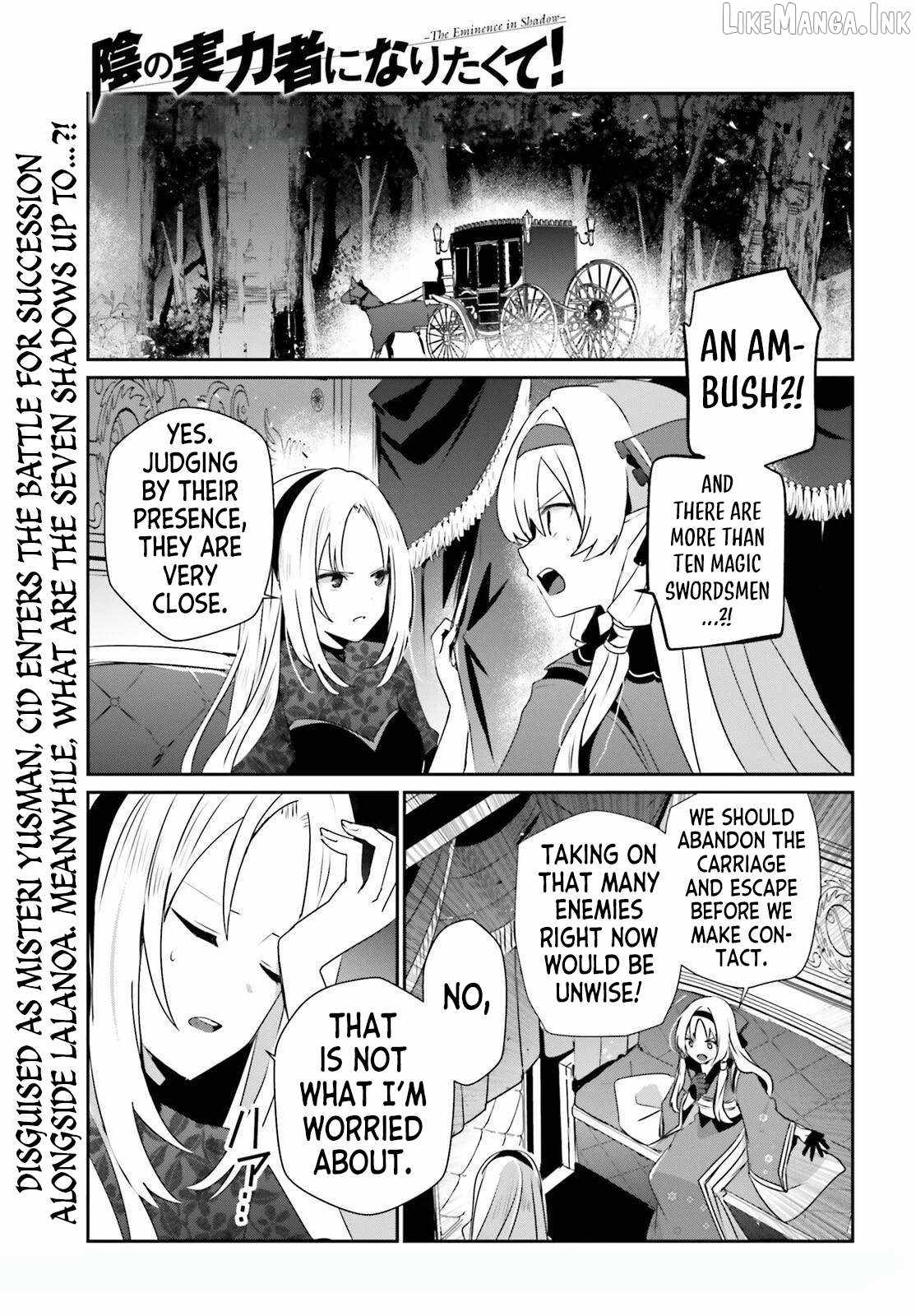 Kage no Jitsuryokusha ni Naritakute Ch.83 p1
