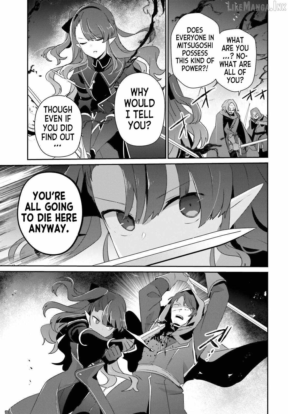 Kage no Jitsuryokusha ni Naritakute Ch.83 p11