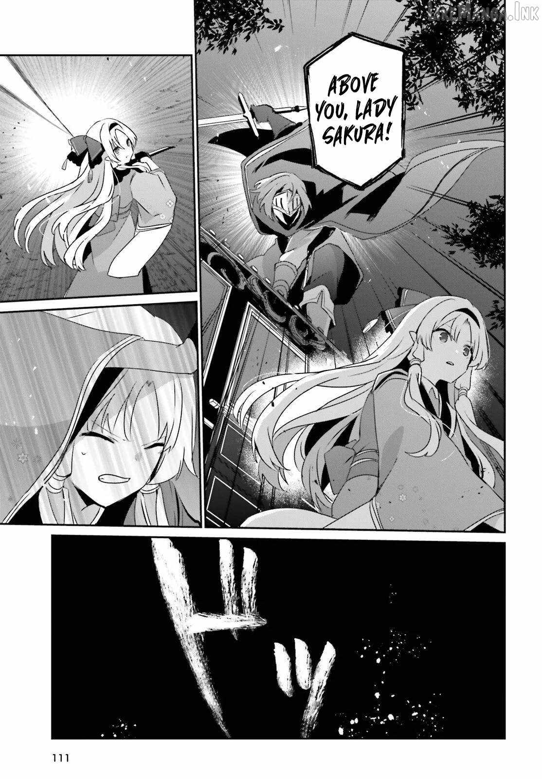 Kage no Jitsuryokusha ni Naritakute Ch.83 p13