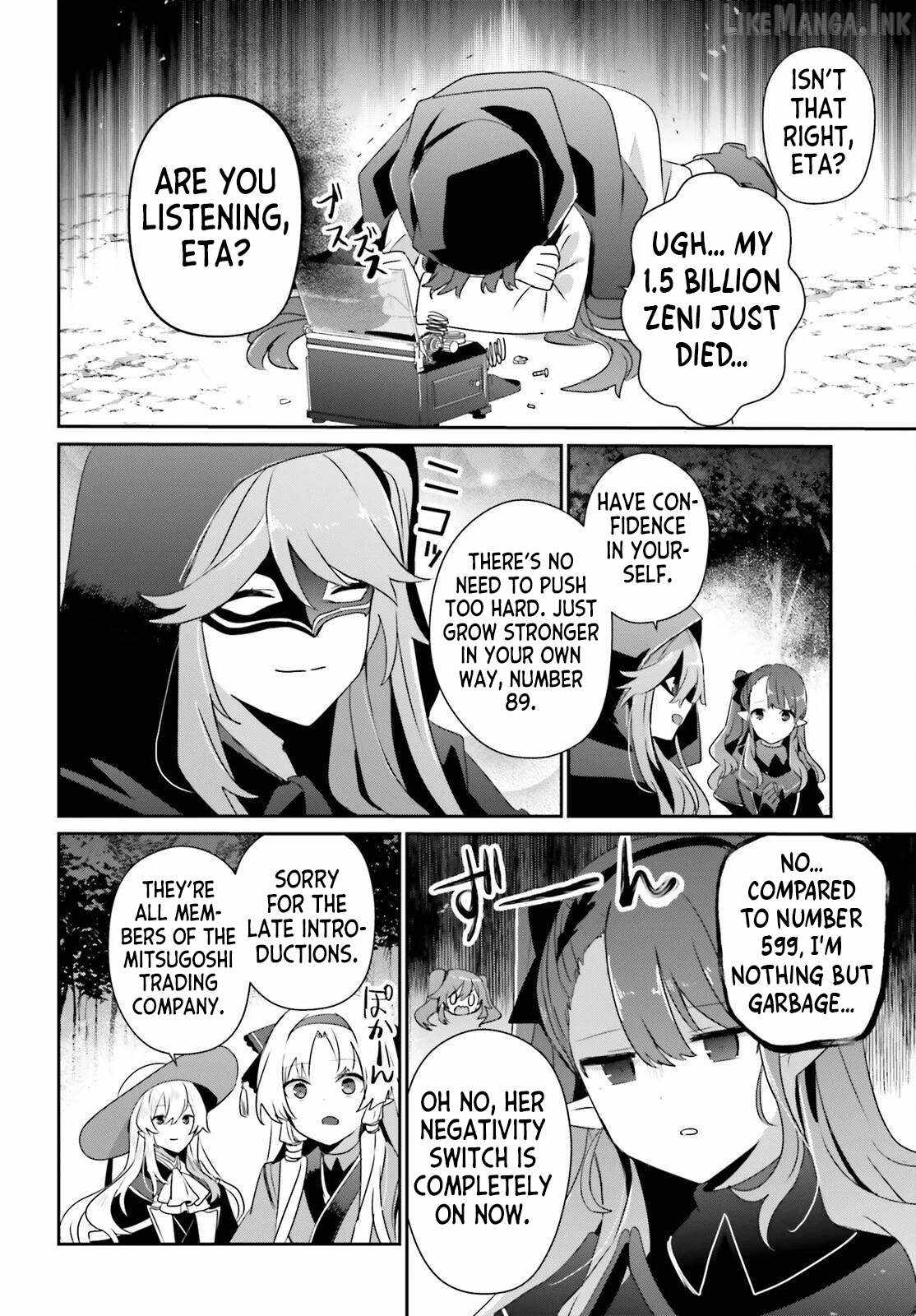 Kage no Jitsuryokusha ni Naritakute Ch.83 p16