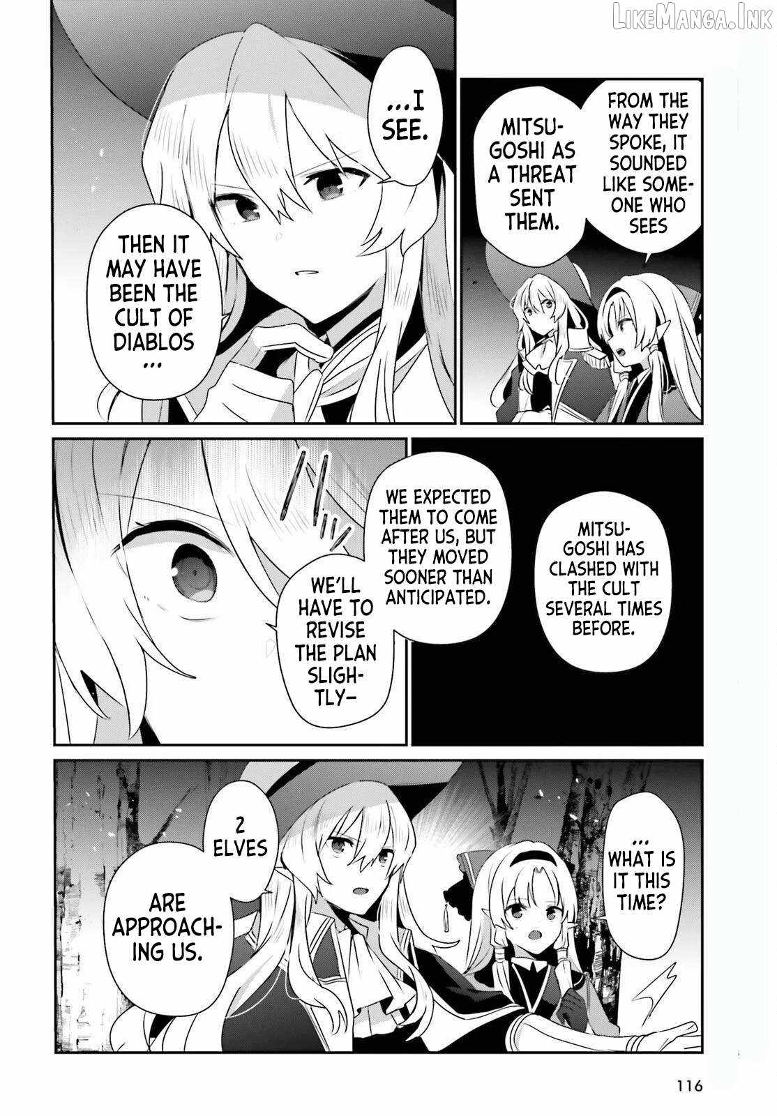 Kage no Jitsuryokusha ni Naritakute Ch.83 p18