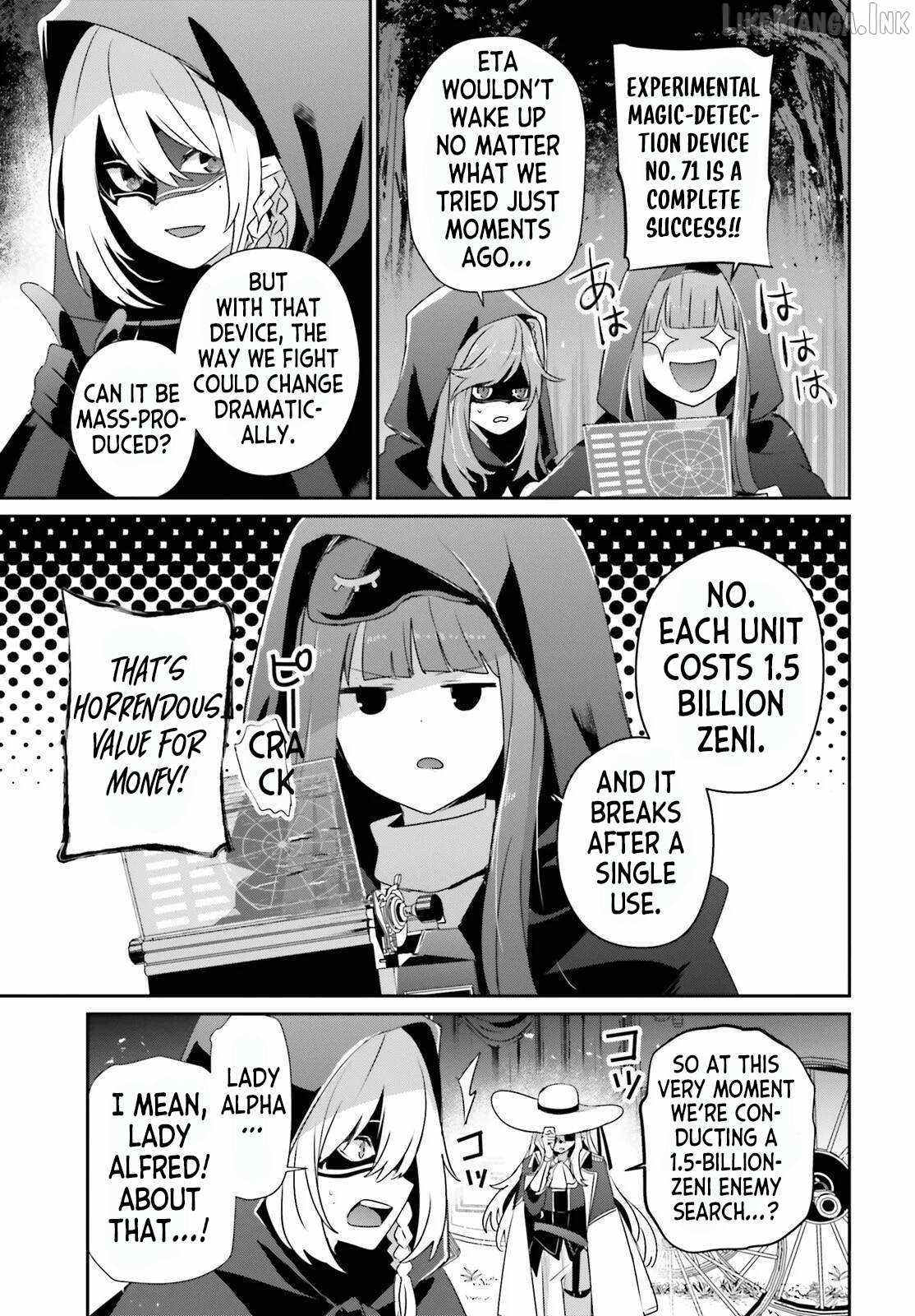 Kage no Jitsuryokusha ni Naritakute Ch.83 p3