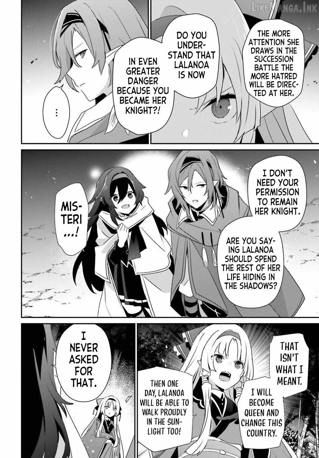 Kage no Jitsuryokusha ni Naritakute Ch.83 p26