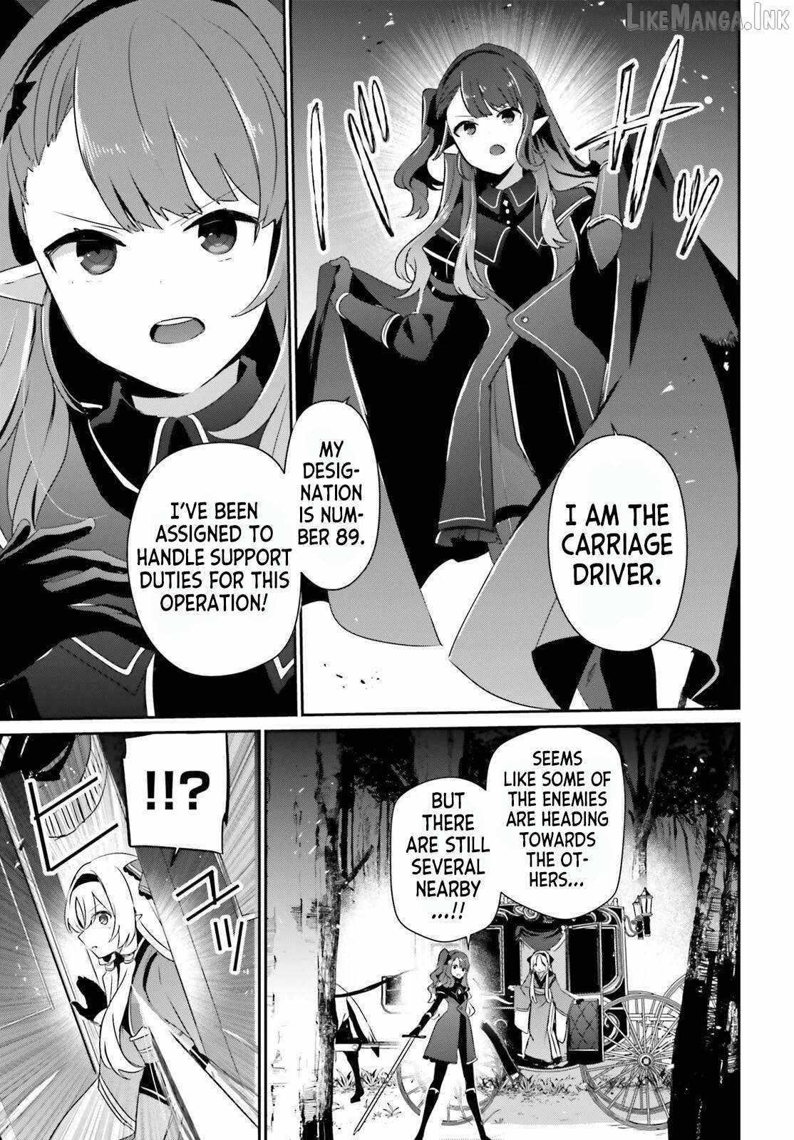 Kage no Jitsuryokusha ni Naritakute Ch.83 p5