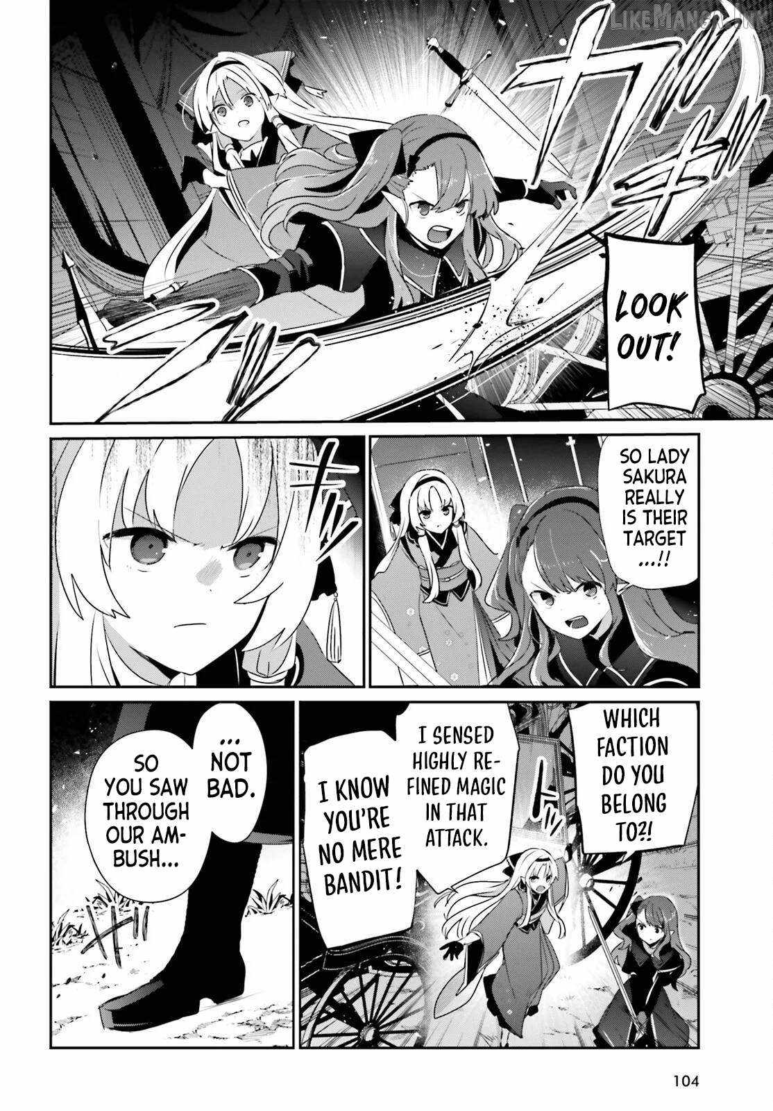 Kage no Jitsuryokusha ni Naritakute Ch.83 p6
