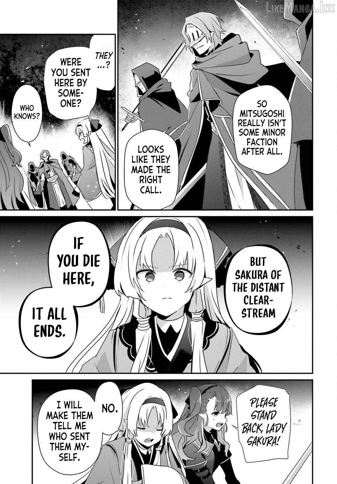 Kage no Jitsuryokusha ni Naritakute Ch.83 p7