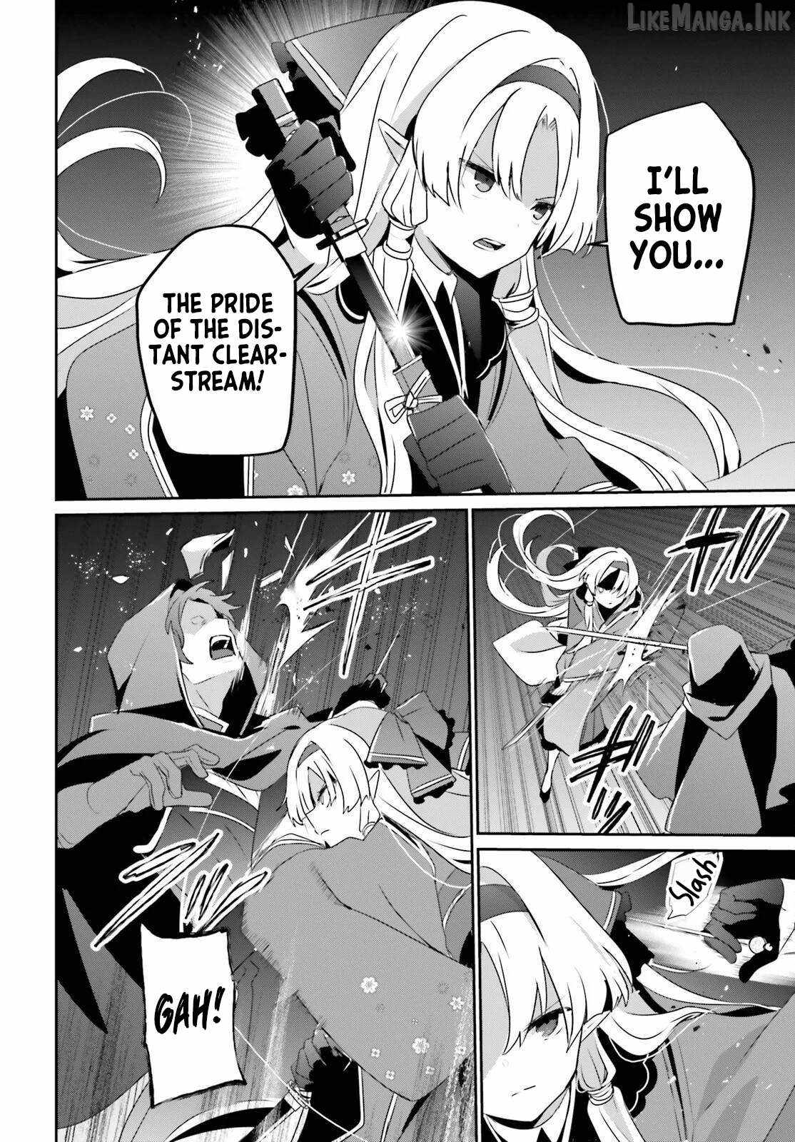 Kage no Jitsuryokusha ni Naritakute Ch.83 p8