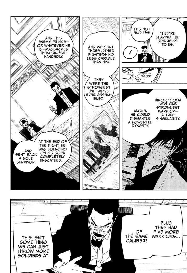 Kagurabachi Ch.122 p14