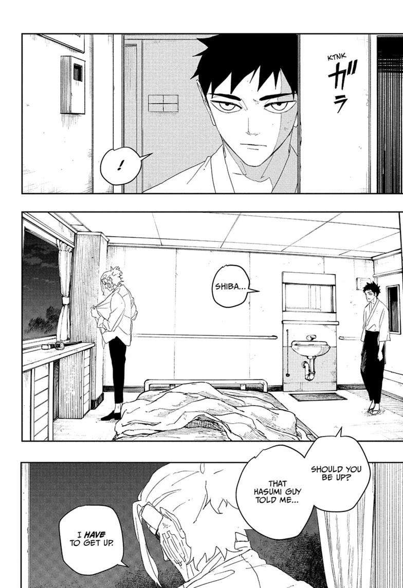 Kagurabachi Ch.122 p16